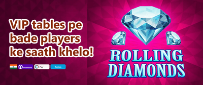 Weekly VIP Cashback promotion